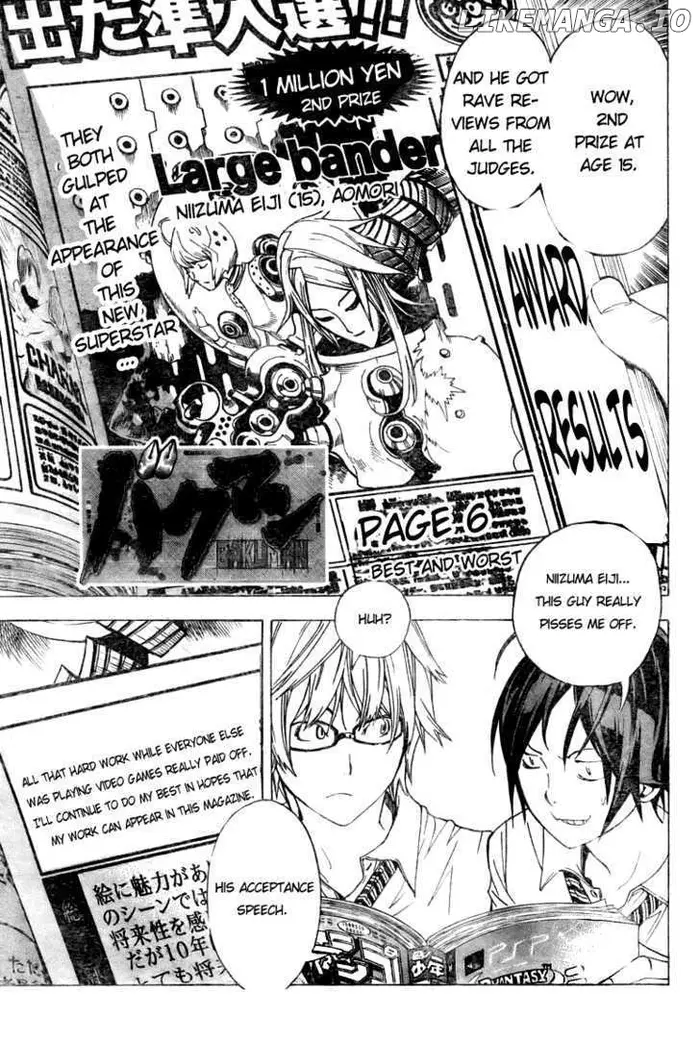 Baku Chapter 6 image 01_optimized
